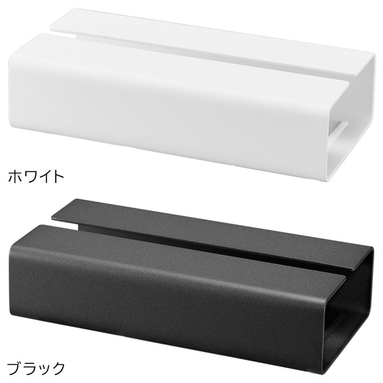 山崎実業 tower 入れ替え簡単ソフトパックティッシュケース タワー 公式 10450 10451 ホワイト ブラック
