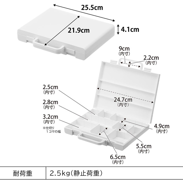 山崎実業 tower ハンドル付きスリム分別電池ケース タワー 公式 10462 10463 ホワイト ブラック