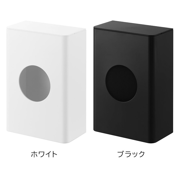 山崎実業 tower フィルムフック水切りネットホルダー タワー 公式 10466 10467 ホワイト ブラック