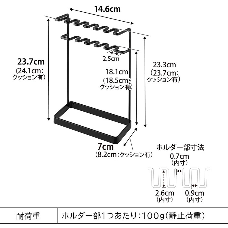 歯ブラシ&替え歯ブラシスタンド タワー 2段 山崎実業 公式 tower 10478 10479 ホワイト ブラック