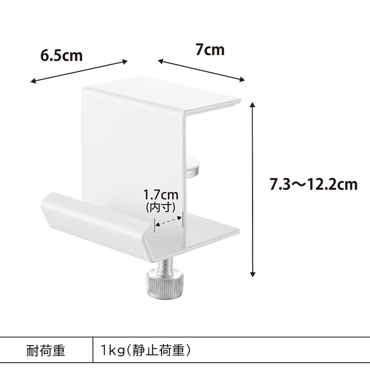 山崎実業 tower テーブル横レジ袋ハンガー タワー 公式 10482 10483 ホワイト ブラック