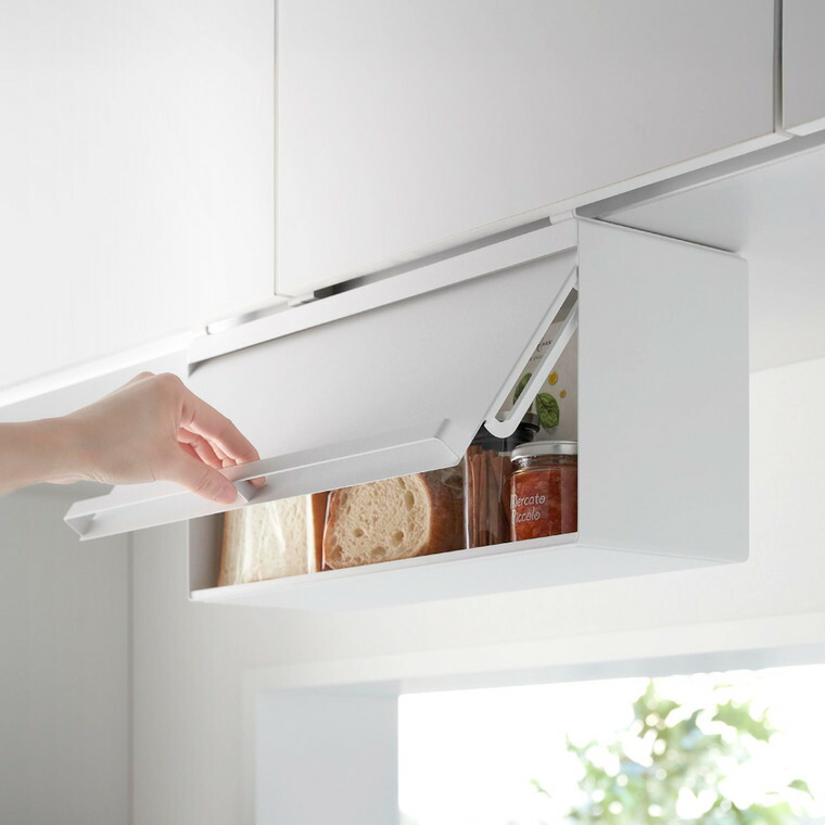 山崎実業 tower 戸棚下ブレッドケース タワー 公式 10256 10257 ホワイト ブラック 送料無料