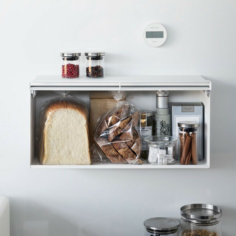 山崎実業 tower マグネットブレッドケース タワー 公式 10258 10259 ホワイト ブラック 送料無料