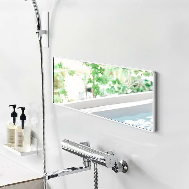 山崎実業 tower マグネットバスルーム樹脂ミラー タワー 角型 ロング 公式 ホワイト ブラック 10304 10305 送料無料