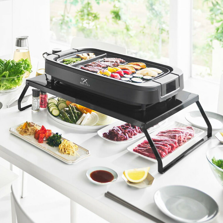 山崎実業 tower 下が使える電気プレートラック タワー 公式 10403 10404 ホワイト ブラック 送料無料