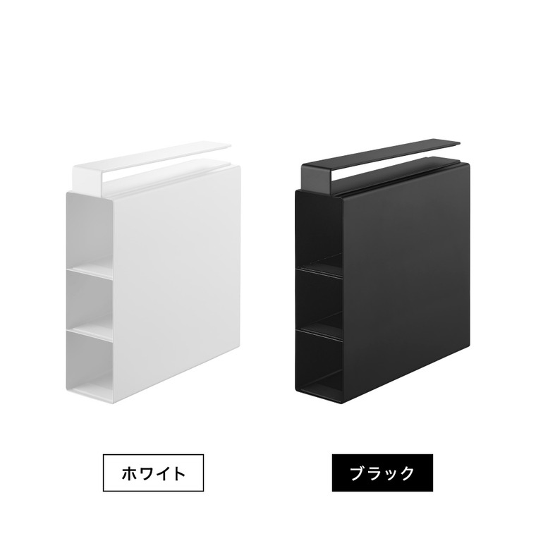山崎実業 tower 戸棚下ラップホルダー タワー 3段 公式 10505 10506 ホワイト ブラック 送料無料