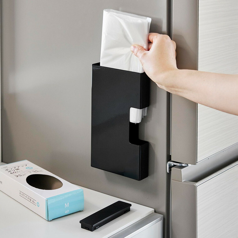 マグネットスリムポリ袋収納ホルダー タワー S 山崎実業 tower 公式 10509 10510 ホワイト ブラック