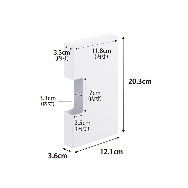 マグネットスリムポリ袋収納ホルダー タワー S 山崎実業 tower 公式 10509 10510 ホワイト ブラック