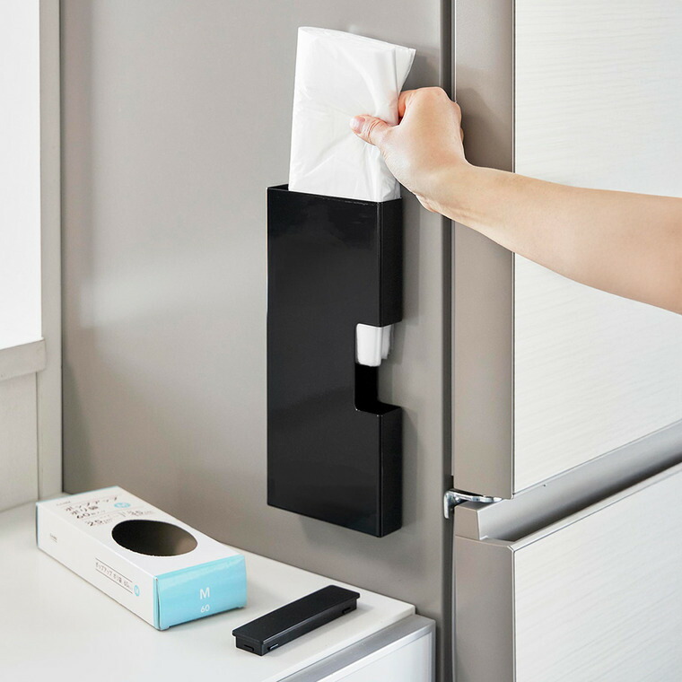 マグネットスリムポリ袋収納ホルダー タワー M 山崎実業 tower 公式 10511 10512 ホワイト ブラック 送料無料