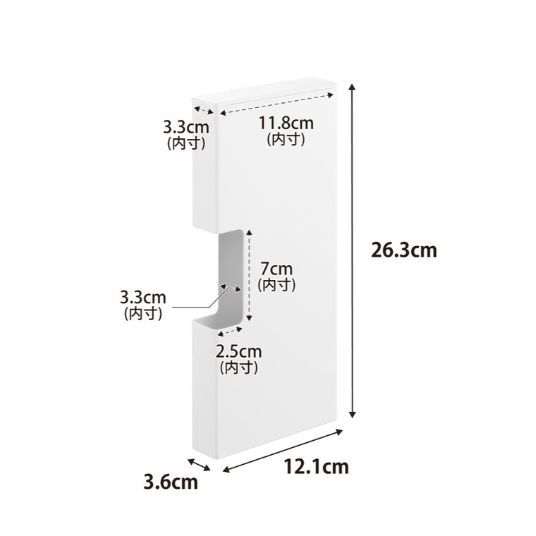 マグネットスリムポリ袋収納ホルダー タワー M 山崎実業 tower 公式 10511 10512 ホワイト ブラック 送料無料