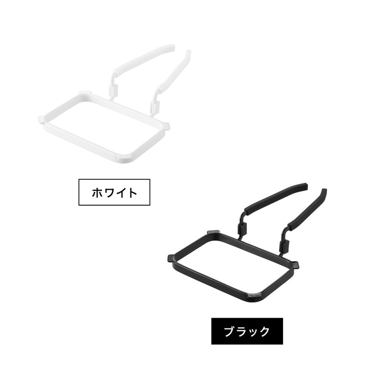 山崎実業 tower 蛇口にかける水切りネットホルダー タワー 公式 10515 10516 ホワイト ブラック