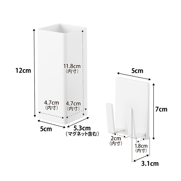 マグネットヘアーアイロン&コードホルダー タワー 山崎実業 tower 公式 10527 10528 ホワイト ブラック