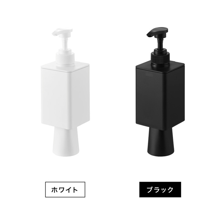 山崎実業 tower フィルムフックマウスウォッシュディスペンサー&ミニタンブラー タワー 公式 10539 10540 ホワイト ブラック 送料無料