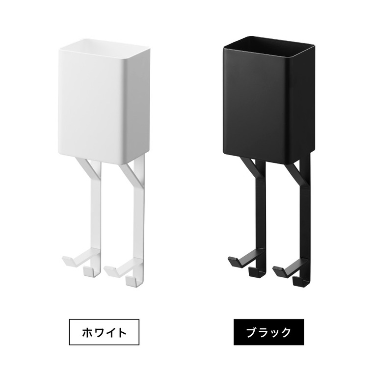 タオル掛け上ドライヤー&ヘアーアイロンホルダー タワー 山崎実業 tower 公式 10545 10546 ホワイト ブラック 送料無料