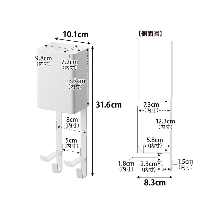 マグネットドライヤー&ヘアーアイロンホルダー タワー 山崎実業 tower 公式 10547 10548 ホワイト ブラック 送料無料