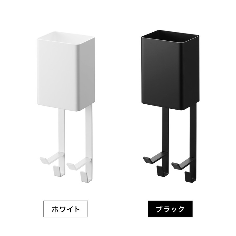 マグネットドライヤー&ヘアーアイロンホルダー タワー 山崎実業 tower 公式 10547 10548 ホワイト ブラック 送料無料