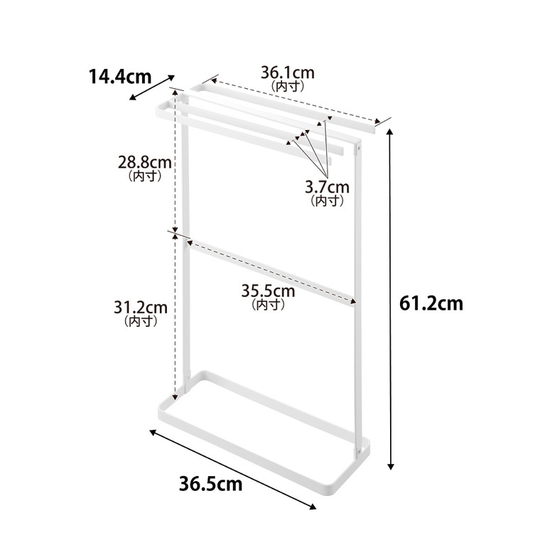 山崎実業 tower 横から掛けられるタオルハンガー タワー 公式 ホワイト ブラック 10549 10550 送料無料