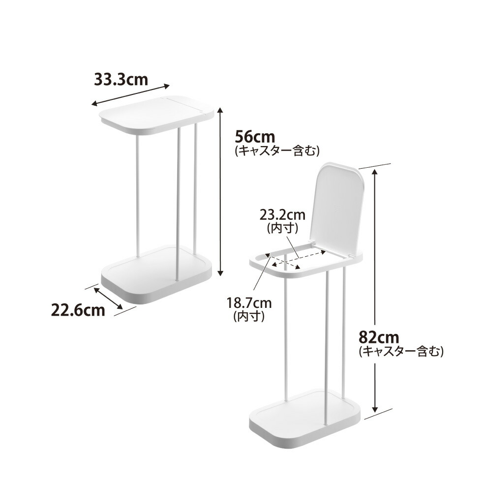 山崎実業 LUCE キャスター付き分別ゴミ袋ホルダー ルーチェ 山崎実業 山崎実業 tower 公式 10565 10566 ホワイト ブラック 送料無料