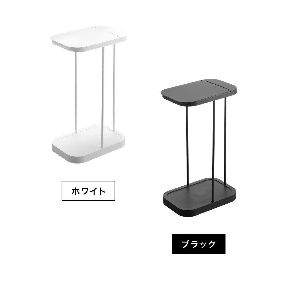 山崎実業 LUCE キャスター付き分別ゴミ袋ホルダー ルーチェ 山崎実業 山崎実業 tower 公式 10565 10566 ホワイト ブラック 送料無料