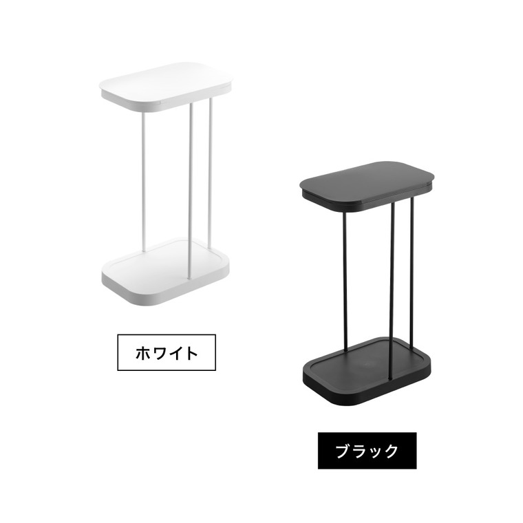 山崎実業 LUCE キャスター付き横開き分別ゴミ袋ホルダー ルーチェ 公式 10567 10568 ホワイト ブラック 送料無料