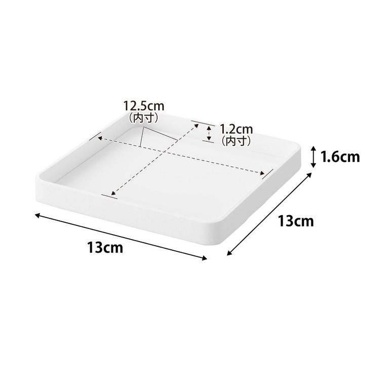 山崎実業 tower キー&ジュエリートレー タワー 公式 10587 10588 ホワイト ブラック