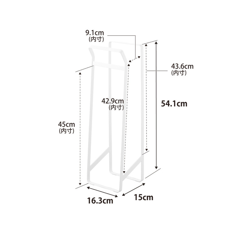 tower 持ち運べるダンボールストッカー タワー スリム 山崎実業 10589 10590 ホワイト ブラック 送料無料