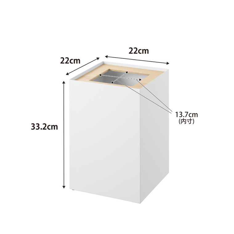 山崎実業 RIN トラッシュカン リン 角型 14L 公式 10594 10595 ブラウン ナチュラル 送料無料