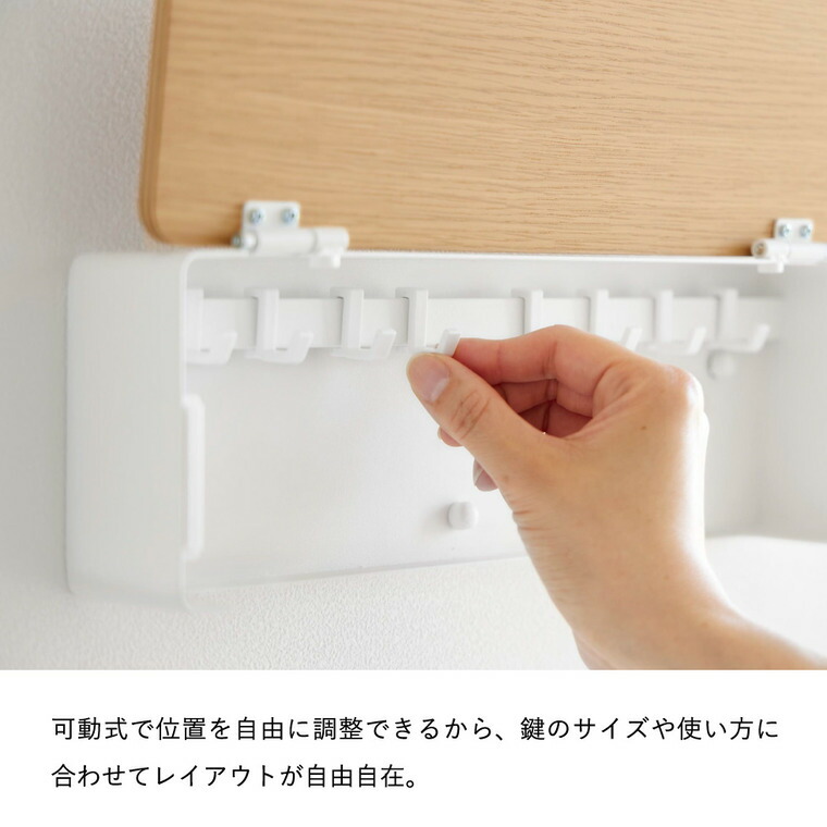 山崎実業 RIN 壁付けキーフック リン ロング 公式 10608 10609 ブラウン ナチュラル 送料無料