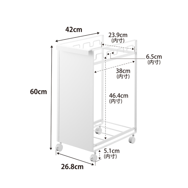 山崎実業 tower 目隠し分別ダストワゴン タワー 4分別 公式 10618 10619 ホワイト ブラック 送料無料 / ゴミ箱 ダストボックス キャスター付き キッチン 用品 台所 レジ袋 ゴミ袋 yamazaki JGS