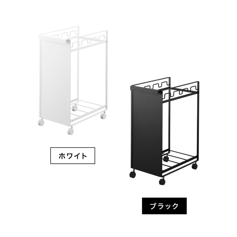 山崎実業 tower 目隠し分別ダストワゴン タワー 4分別 公式 10618 10619 ホワイト ブラック 送料無料 / ゴミ箱 ダストボックス キャスター付き キッチン 用品 台所 レジ袋 ゴミ袋 yamazaki JGS