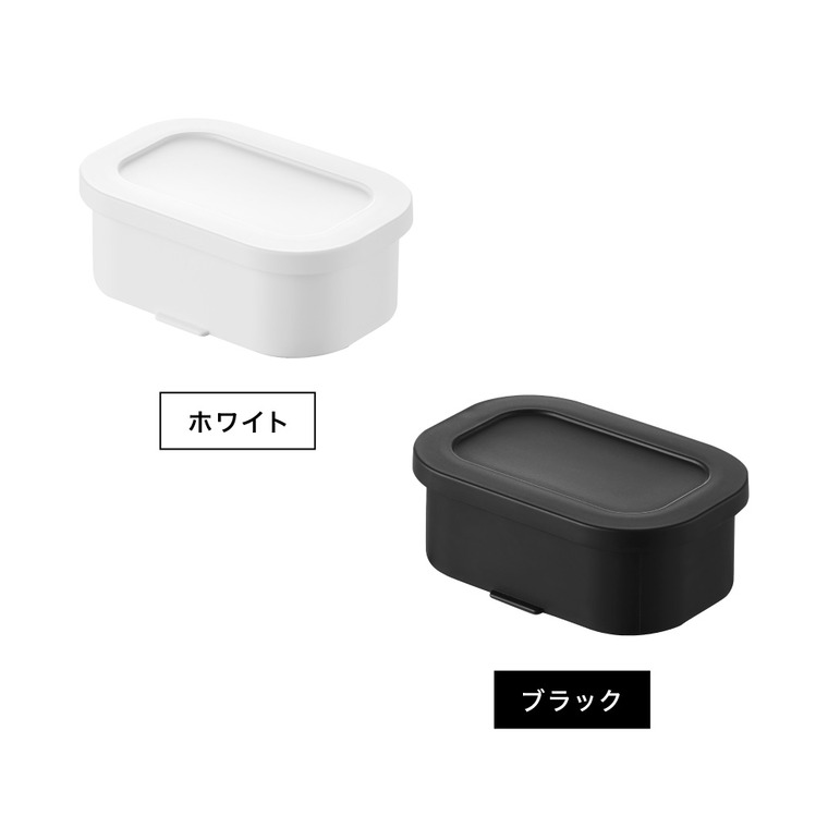 山崎実業 tower 温まりやすい立つ冷凍ごはん容器 タワー S 2個組 公式 10631 10632 ホワイト ブラック