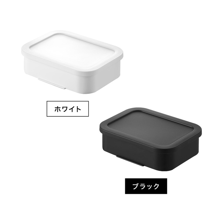 山崎実業 tower 温まりやすい立つ冷凍ごはん容器 タワー L 2個組 公式 10634 10635 ホワイト ブラック