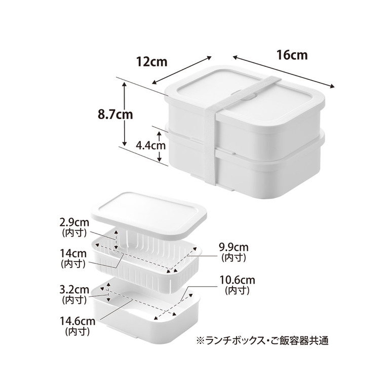 山崎実業 tower 冷凍ごはん容器&バルブ付き密閉ランチボックス タワー L 公式 10637 10638 ホワイト ブラック