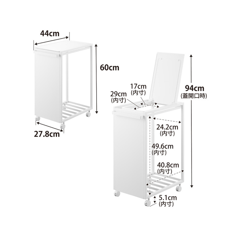 山崎実業 tower スリム蓋付き目隠しダストワゴン タワー 45L 公式 10639 10640 ホワイト ブラック 送料無料 / ゴミ箱 ダストボックス キャスター付き 省スペース ゴミ袋 分別 キッチン 台所 yamazaki JGS