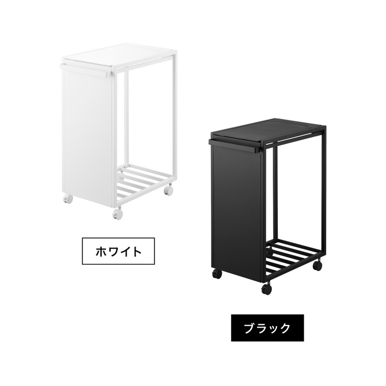 山崎実業 tower スリム蓋付き目隠しダストワゴン タワー 45L 公式 10639 10640 ホワイト ブラック 送料無料 / ゴミ箱 ダストボックス キャスター付き 省スペース ゴミ袋 分別 キッチン 台所 yamazaki JGS