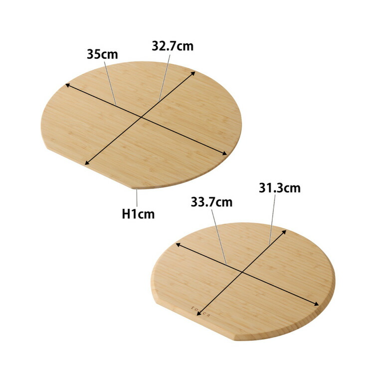 山崎実業 tosca まな板 トスカ 丸型 L 公式 10647 ホワイト 送料無料