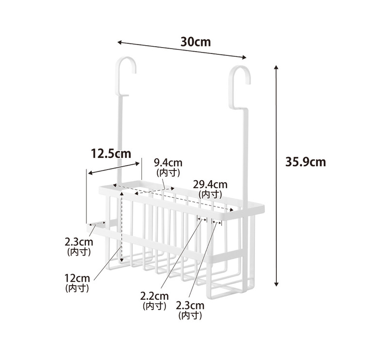 山崎実業 tower 連結引っ掛けバスルームバスケット タワー 公式 10648 10649 ホワイト ブラック 送料無料
