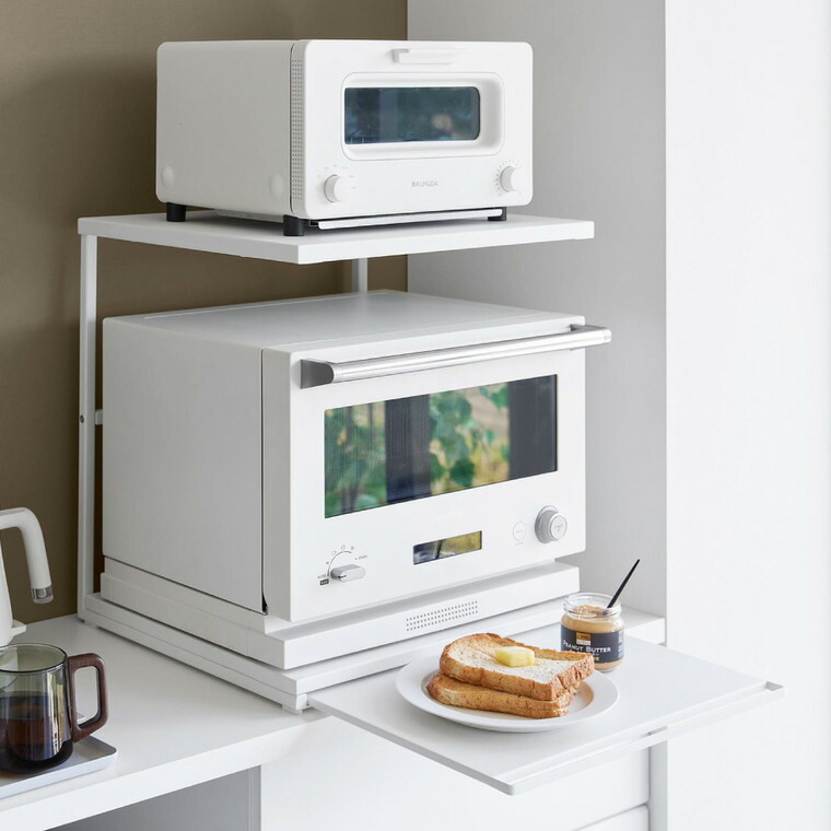 スライドテーブル付きキッチン家電下ラック タワー 2段 山崎実業 tower 公式 10652 10653 ホワイト ブラック 送料無料