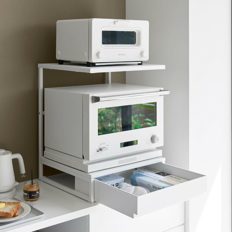 引き出し付きキッチン家電下ラック タワー 2段 山崎実業 tower 公式 10654 10655 ホワイト ブラック 送料無料