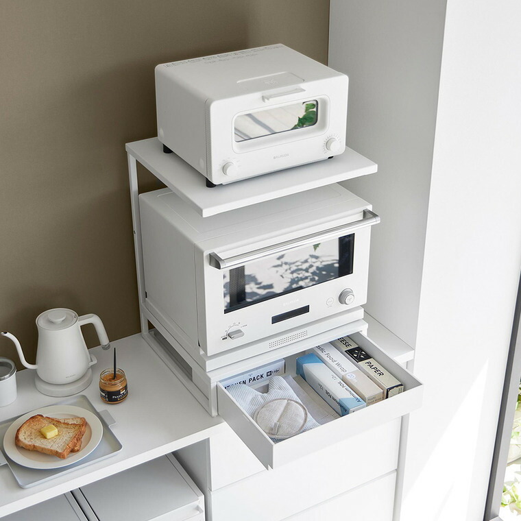 引き出し付きキッチン家電下ラック タワー 2段 山崎実業 tower 公式 10654 10655 ホワイト ブラック 送料無料