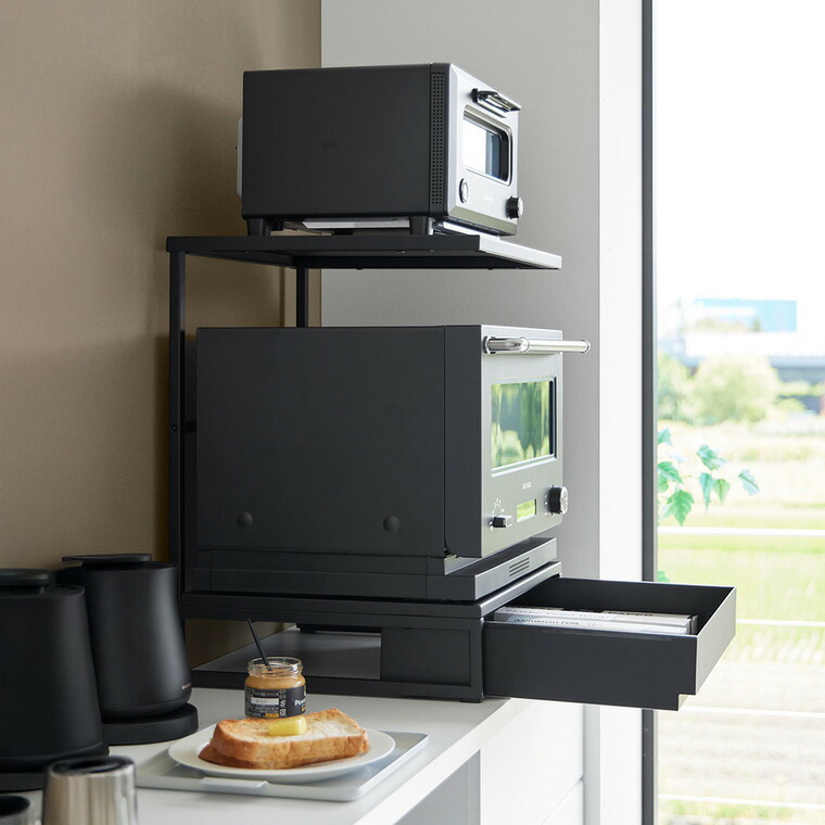 引き出し付きキッチン家電下ラック タワー 2段 山崎実業 tower 公式 10654 10655 ホワイト ブラック 送料無料