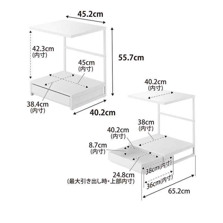 引き出し付きキッチン家電下ラック タワー 2段 山崎実業 tower 公式 10654 10655 ホワイト ブラック 送料無料