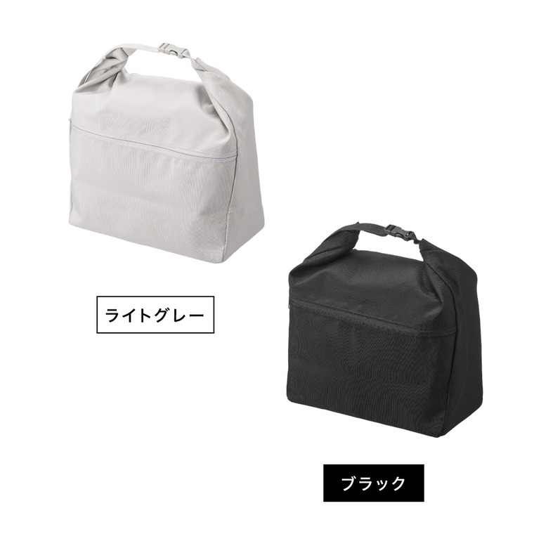 量によって調節できる保冷＆保温ショッピングエコバッグ タワー 山崎実業 tower 公式 10656 10657 ライトグレー ブラック 送料無料