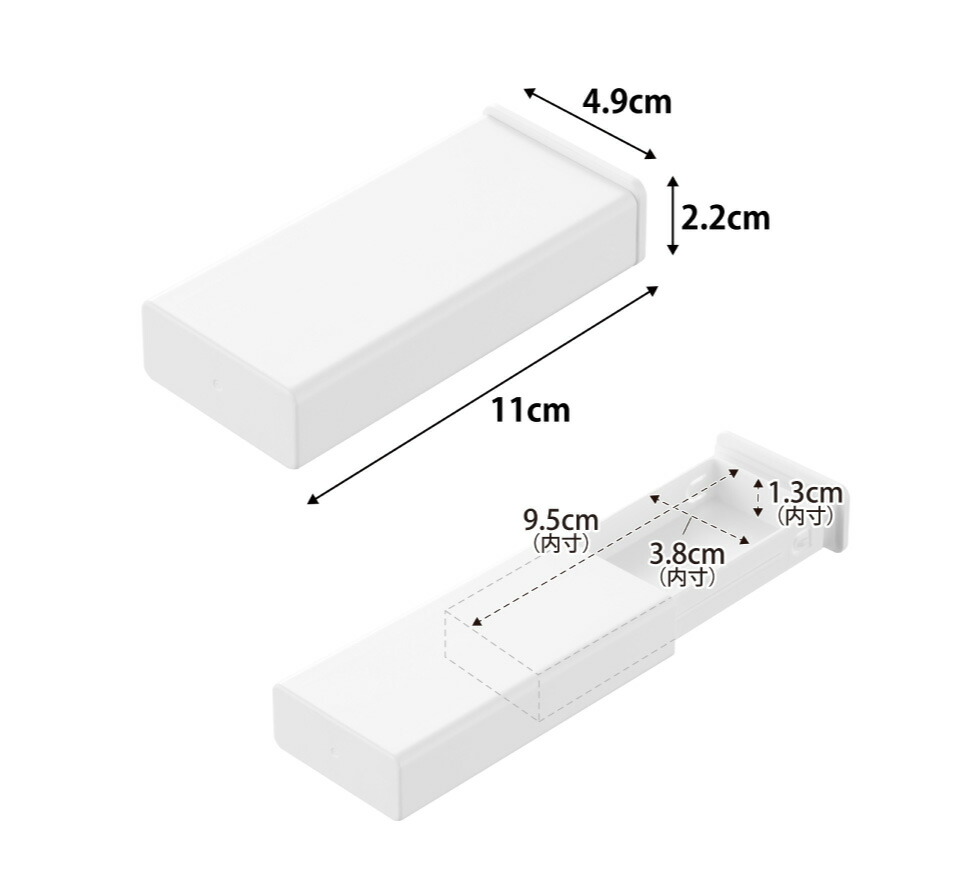 密閉スリムピルケース タワー 山崎実業 tower 公式 10662 10663 ホワイト ブラック