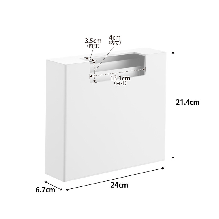 山崎実業 tower マグネットゴミ袋収納ホルダー タワー 45L 公式 10664 10665 ホワイト ブラック 送料無料