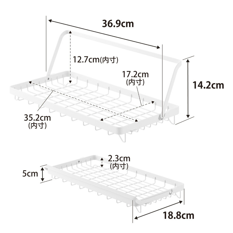 水筒を立てて干せる水切りバスケット タワー 山崎実業 tower 公式 10677 10678 ホワイト ブラック 送料無料