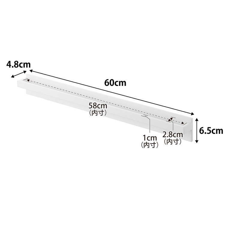 山崎実業 tower 壁付けハンガーバー タワー 公式 10681 10682 ホワイト ブラック 送料無料