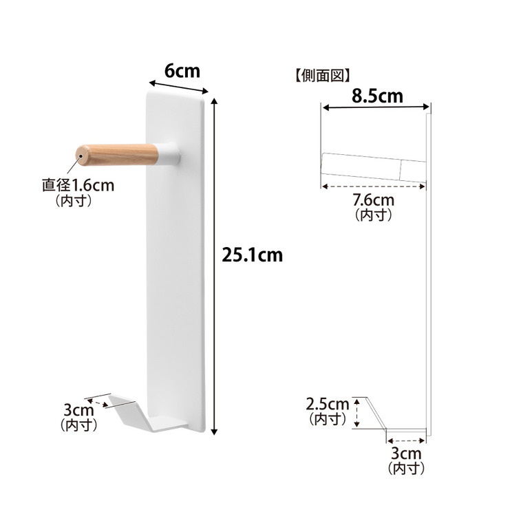 山崎実業 tower マグネットハンガーフック タワー 公式 10683 10684 ホワイト ブラック 送料無料