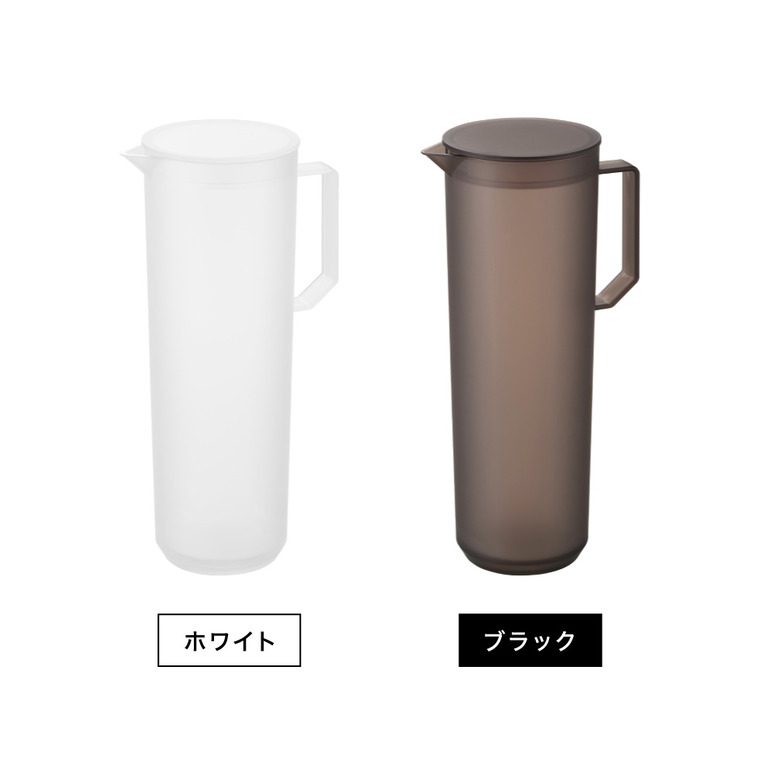 熱湯が注げる冷水筒 タワー ラウンド 1.2L 山崎実業 tower 公式 10686 10687 ホワイト ブラック 送料無料