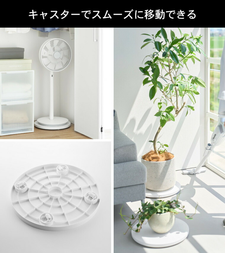 tower 薄型台車 タワー ラウンド L 山崎実業 10695 10696 ホワイト ブラック 送料無料